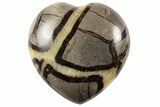 Polished Septarian Heart - Madagascar #156642-1